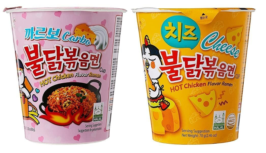 NOTTACIA Sam Yang Carbo & Cheese Hot Chicken Flavour Raman Cup Noodles, 70 gram (Pack of 2)