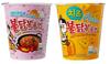 NOTTACIA Sam Yang Carbo & Cheese Hot Chicken Flavour Raman Cup Noodles, 70 gram (Pack of 2) view 1