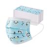 Storescent Non Woven Fabric Non-Woven Cute Kids Safety Face Mask, Children'S 3-Ply Protective Earloop Disposable Sanitary Face Mask (50Pcs, Blue-Panda Print) view 1