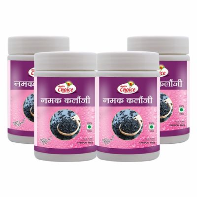 Health Choice Namak Kalonji | 120g (Pack of 4) | Helpful for Boost Immunity | 100% Pure & Natural Ayurvedic Salt