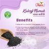 Health Choice Namak Kalonji | 120g (Pack of 4) | Helpful for Boost Immunity | 100% Pure & Natural Ayurvedic Salt view 3