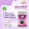 Health Choice Namak Kalonji | 120g (Pack of 4) | Helpful for Boost Immunity | 100% Pure & Natural Ayurvedic Salt view 4