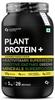 Carbamide Forte Vegan Protein Powder - Plant Based Protein Powder with Multivitamin, Minerals, Superfoods, Pea Protein, Digestive Enzymes | Alphonso Mango Flavour - 1Kg view 1
