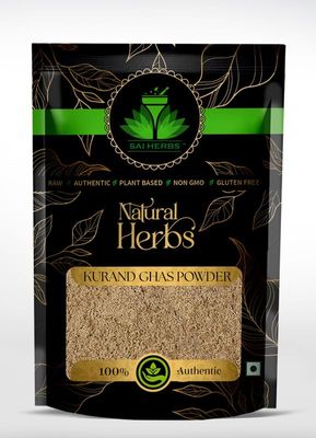 SAI HERBS Kurand Ghas Siddha Extract Powder - Bophali Siddha Extract Powder - Baphuli Siddha Extract Powder - Corchorus Depressus Siddha Extract Powder - Pure & Natural (250 Grams)