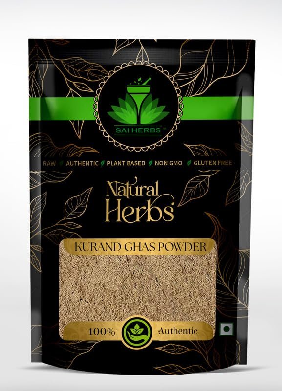 SAI HERBS Kurand Ghas Siddha Extract Powder - Bophali Siddha Extract Powder - Baphuli Siddha Extract Powder - Corchorus Depressus Siddha Extract Powder - Pure & Natural (250 Grams)