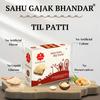 SAHU GAJAK BHANDAR Til Patti 700g | 2 x 350g Packs | Tilkatri | Tilkut | Gud Gazak | Jaggery Sweets | Kurkuri Tilki Gajjak | Snacks | No Preservatives | Made with Cow Ghee view 4