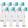 ZORBES Pack of 8 Replacement Toothbrush Heads Compatible Refills for Most Braun Oral-B Electric Toothbrushes with Classic Precise Clean Replacement Brush Heads view 1