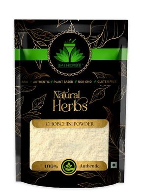 SAI HERBS Chopchini Herbal Extract Churan - Smilax Glabra Herbal Ext Churan - Madhusnuhi Herbal Ext Churan - China Root - Bamboo Bariar Root - Kashussini - Gooti - Pure & Natural (1 KG)