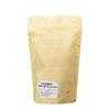 Almond House You are one of us ! Dried Apricot-200 Gms view 2