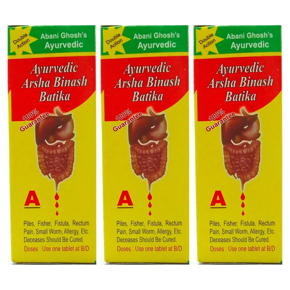 Buy Online Ayurvedic Abani Ghosh's Arsha Binash Batika for Piles. (Pack of 3)