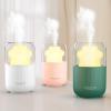 300ml Essential Oil Diffuser Nano Aromatherapy Ultrasonic Pink view 4