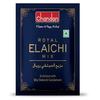 Chandan Mouth Freshener Royal Elaichi Mukhwas | 50 Sachets Per Pack | Contains Dry Dates and Cardamom (100 gm (Pack of 4)) view 2