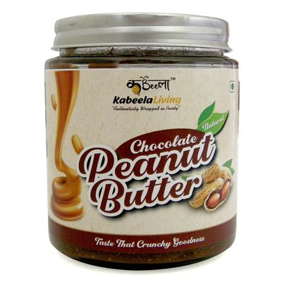 Kabeela Living Chocolate Peanut Butter 500 grams| All Natural Crunchy Unsweetened High Protien | Made with Roasted Peanuts, Chocolate Powder & Sea Salt