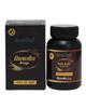Amrita Shilajit | 30 capsules | 100% Natural Shilajit | Ayurvedic Supplement for Strength and Stamina | view 1