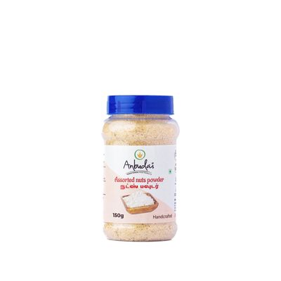 Anbudai Assorted Nuts Mix -150 gm