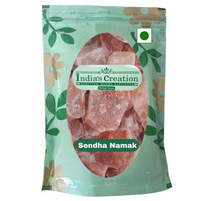 Sendha Namak-Himalayan Pink Salt-Raw Herbs-Lahori Salt-Saindha Namak-Rock Salt-Jadi Booti-Single Herbs (250 Gram)