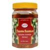 Chamchamat (LESUDA GUNDA PICKLE 450gm) view 1