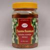 Chamchamat (LESUDA GUNDA PICKLE 450gm) view 2