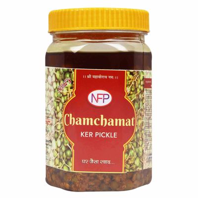 Chamchamat (KER PICKLE 450gm)
