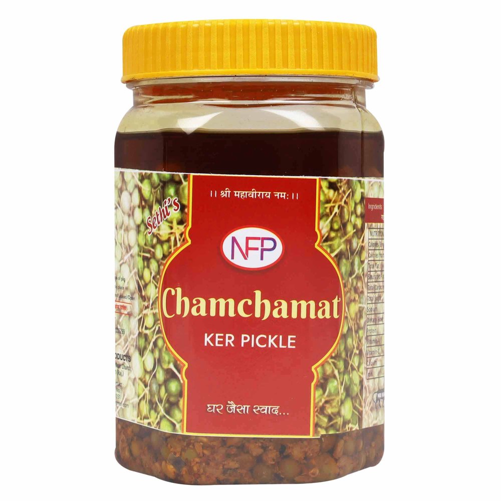 Chamchamat (KER PICKLE 450gm)