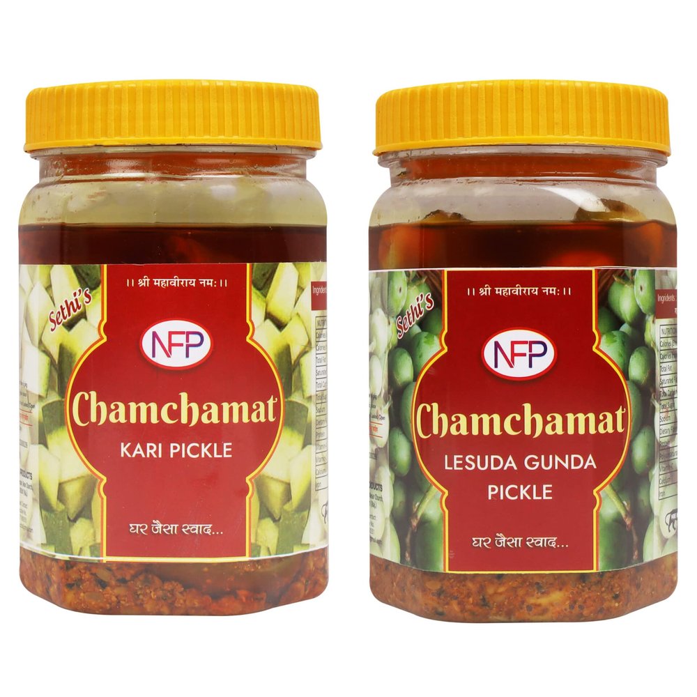 Chamchamat (KARI 450gm & LESUDA GUNDA 450gm PICKLE)