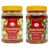 Chamchamat (KARI 450gm & LESUDA GUNDA 450gm PICKLE) view 1