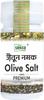 SANSU Original Jaitun Namak | Premium Olive Salt | Best Helpful for Boost Immunity - 50 Gram (Pack of 2) view 2
