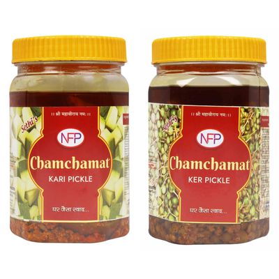 Chamchamat (KARI 450gm & KER 450gm PICKLE)