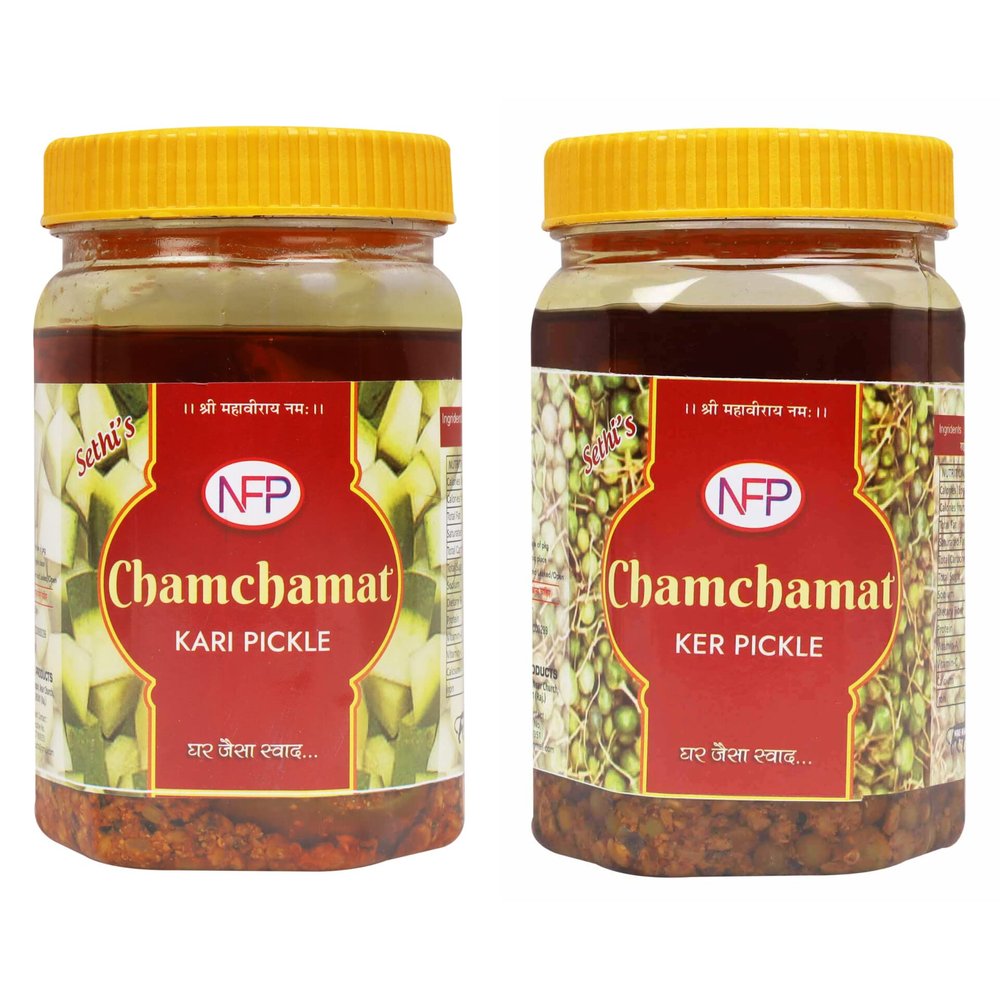 Chamchamat (KARI 450gm & KER 450gm PICKLE)