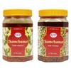 Chamchamat (KARI 450gm & KER 450gm PICKLE) view 1