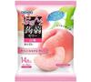 Orihiro Fruit Jelly with Natural fruit content (20gm x 6pc, Peach) view 1