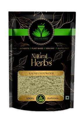 SAI HERBS Kalmegh Herbal Extract Powder - Chirayta Hara Herbal Extract Powder - Andrographis Paniculata Herbal Extract Powder - Pure & Natural (100 Grams)