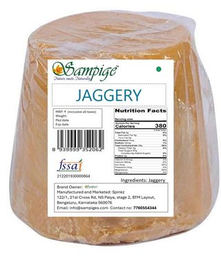 Sampige Kolhapuri Premium Pure Natural Fresh Desi Jaggery Soft Block No Sugar Added Gud - Gur arkkara Bella Bella Vellam  Bucket Shape 900gm Perfectly Packed In Jar