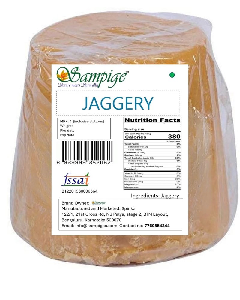 Sampige Kolhapuri Premium Pure Natural Fresh Desi Jaggery Soft Block No Sugar Added Gud - Gur arkkara Bella Bella Vellam  Bucket Shape 900gm Perfectly Packed In Jar