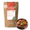 Spiced Right Chettinad Masala 200 g - South Indian Blend for Chicken Mutton Fish Prawns| No Preservatives or Artificial Colors | Authentic Hot Masala Spice Powder for Biryanis Curries & Gravies view 1