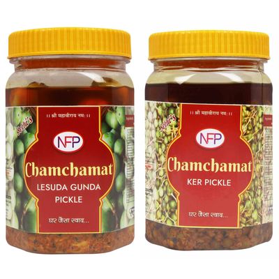 Chamchamat (KER 450gm & LESUDA GUNDA 450gm)