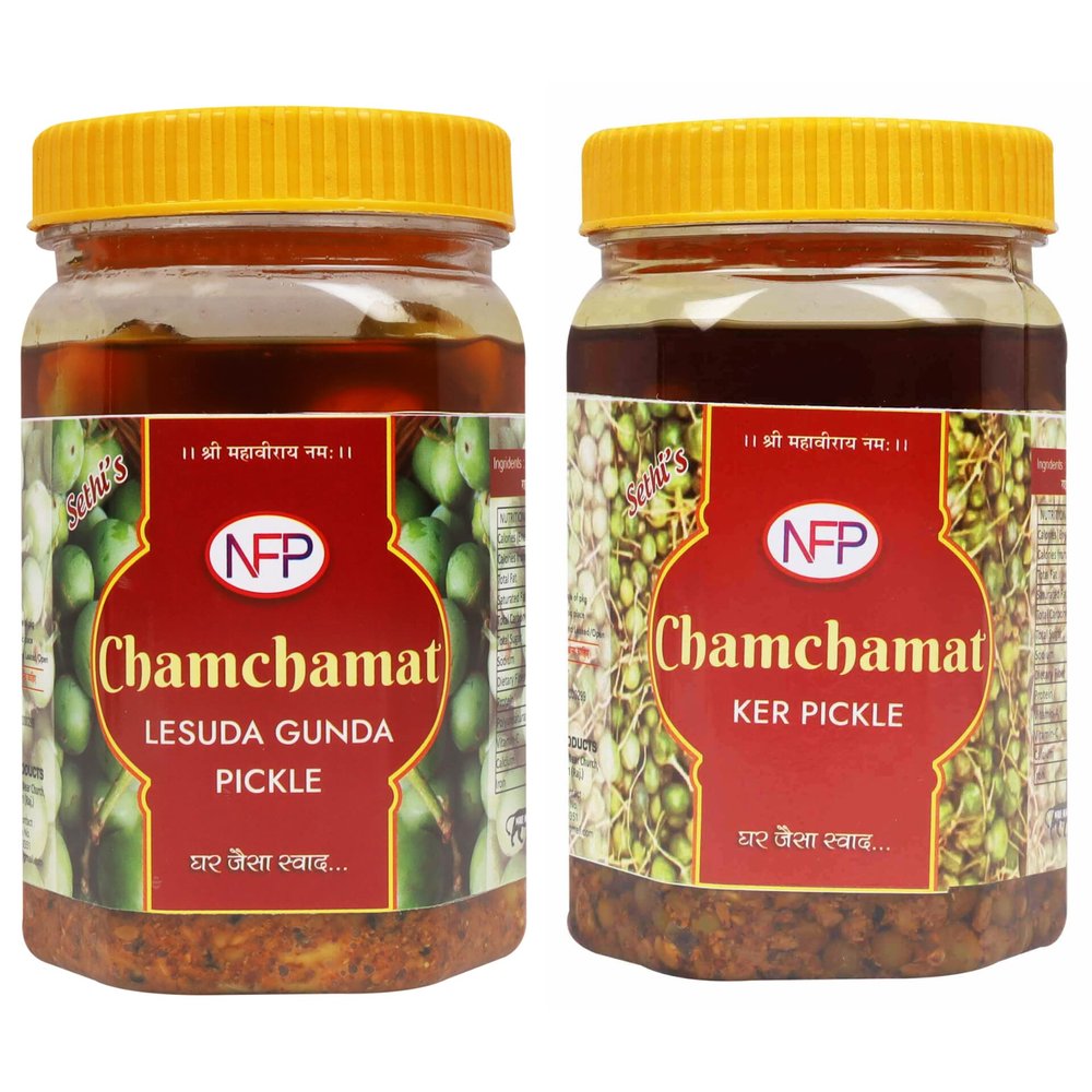 Chamchamat (KER 450gm & LESUDA GUNDA 450gm)