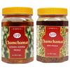 Chamchamat (KER 450gm & LESUDA GUNDA 450gm) view 1