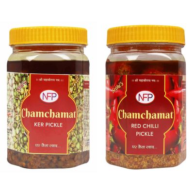 Chamchamat (KER 450gm & RED CHILLI 450gm)