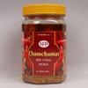 Chamchamat (KER 450gm & RED CHILLI 450gm) view 3