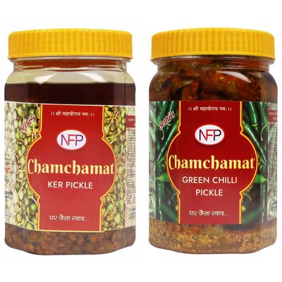 Chamchamat (KER 450gm & GREEN CHILLI 450gm)