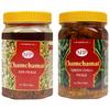 Chamchamat (KER 450gm & GREEN CHILLI 450gm) view 1
