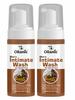 Oilanic Natural Men's Intimate Wash with Argan Extract (Pack of 2, Each 150 ml)|pH-Balanced Hygiene Wash for Daily Freshness and Odor Control Gentle Cleanser for Sensitive Skin Chemical free| view 1