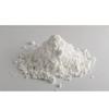 Sharrets Calcium Gluconate Powder 500g - A Versatile Food Additive for Health-Conscious Living. view 4