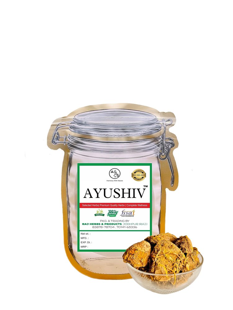 Ayushiv AMBA HALDI (Curcuma Amada) - DESI AMBA HALAD - WILD TURMERIC - DESI KASTURI HALDI - JUNGLI HALDI (400 GM)
