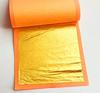 Edible Gold Leaf Gold Leaves 24 Karat 2 x 2 inch for Cakes, Bakers, Facial, Sweet Royal Drinks Pack of 10 view 1