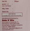 Bake N Bite Fresh & Homemade Pure Butter Milk Jam Fills Cookies| Vegetarian|No Added Preservatives, Vegetable Fats or Chemicals (Pack of 2) view 3