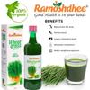 Ramoshdhee Wheatgrass Juice | Detoxifier for Healthy Liver | 1Ltr view 3