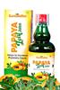 Ramoshdhee Papaya Leaf Juice - Support for Blood Platelets Count, With Goodness of Vitamin C, Anti-inflammatory & Antioxidant Properties 500Ml view 1