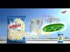 Active Wheel Wheel Active 2 In 1 Detergent Powder 1Kg [Pack Of 3] view 4